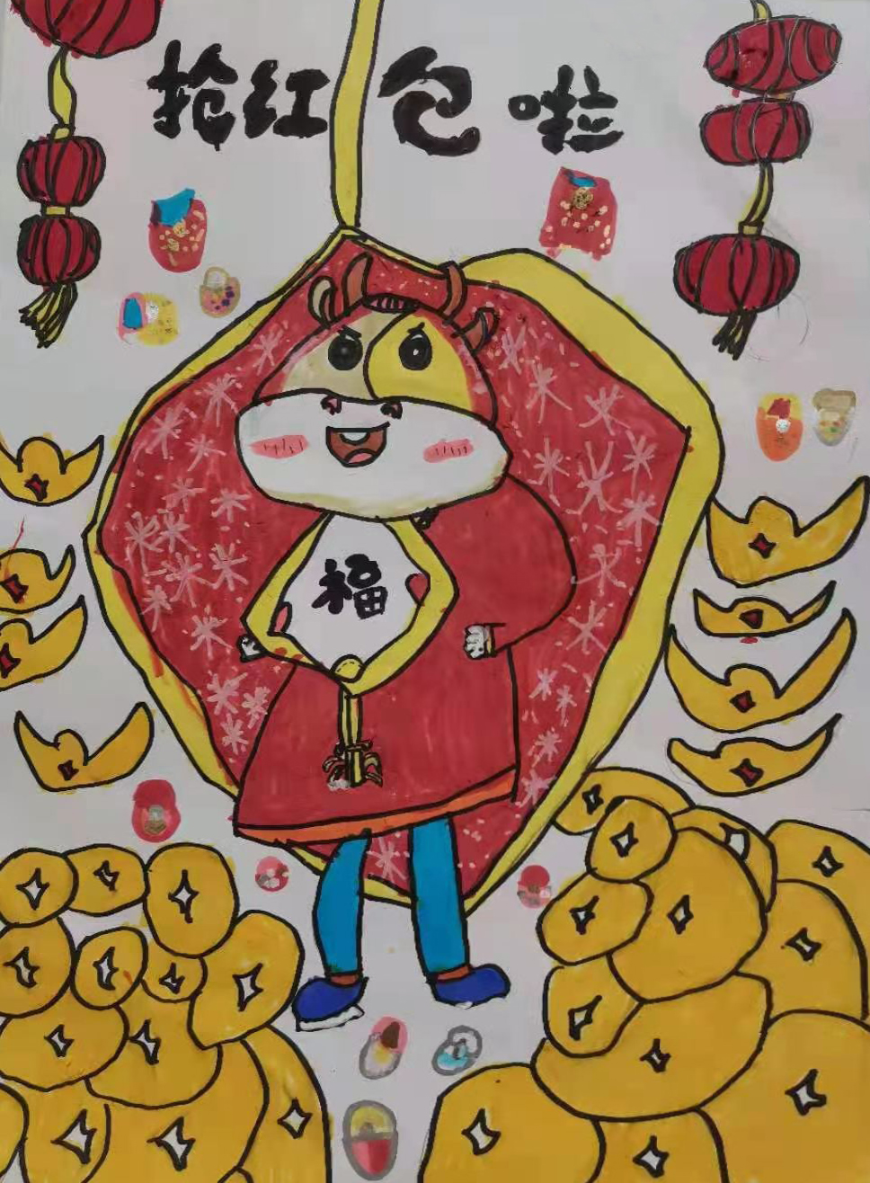第一组 101 侯佳恩
