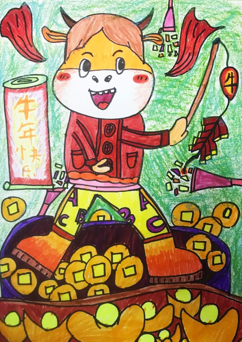 二组 221 徐小凡