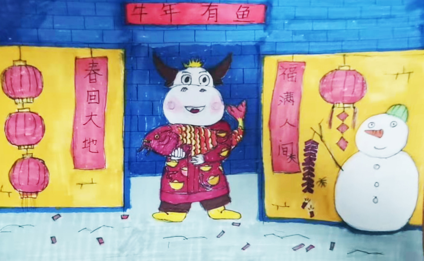 二组 220 王子安