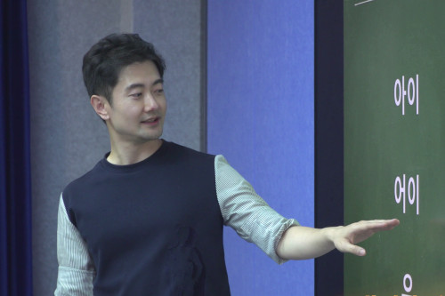 7号：陈松哲(外国语学院)