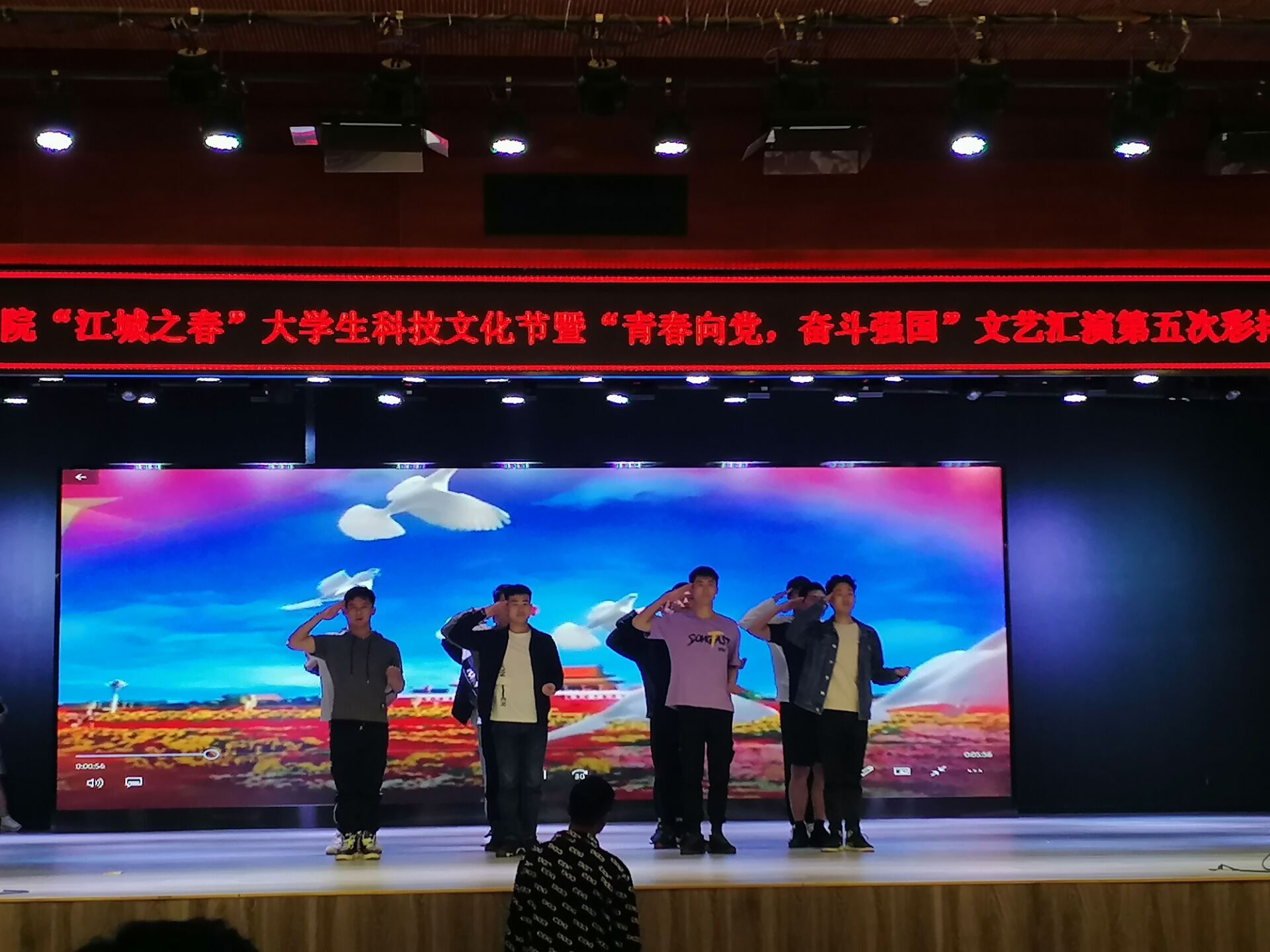 信息工程学院