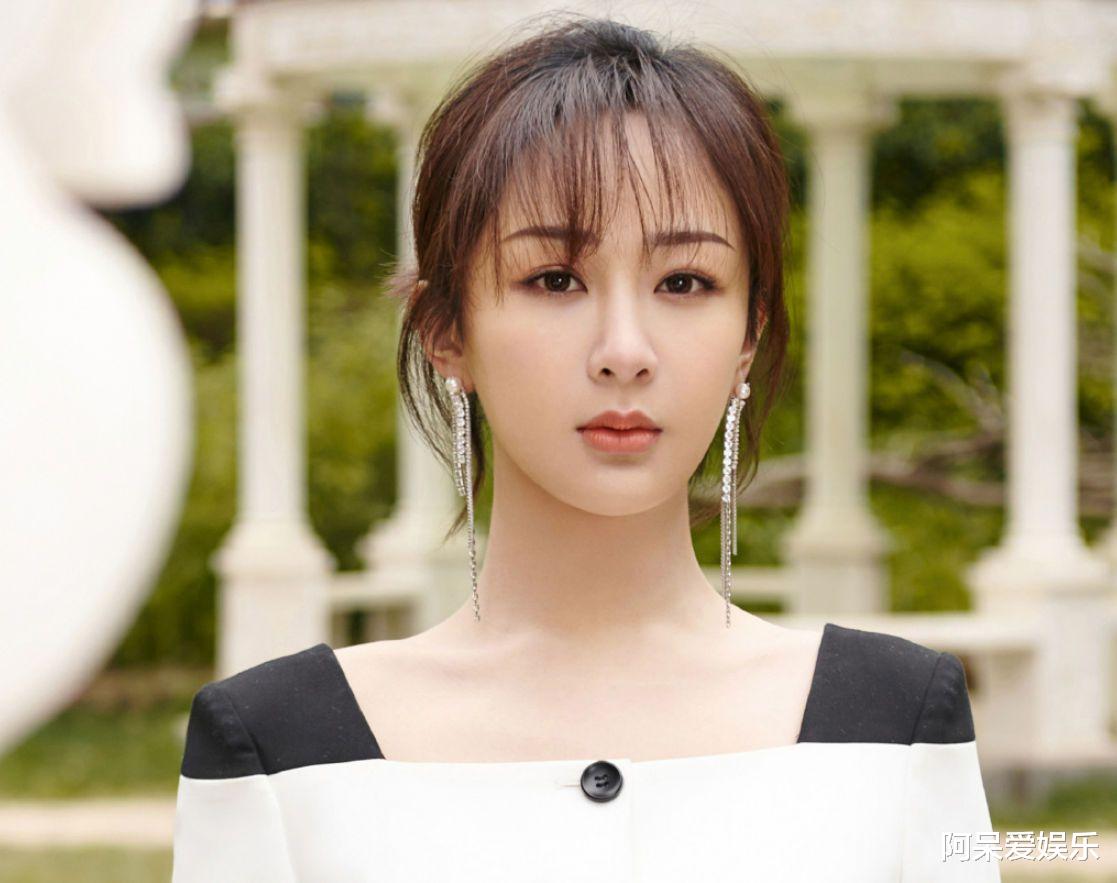  Yang Zi 杨紫