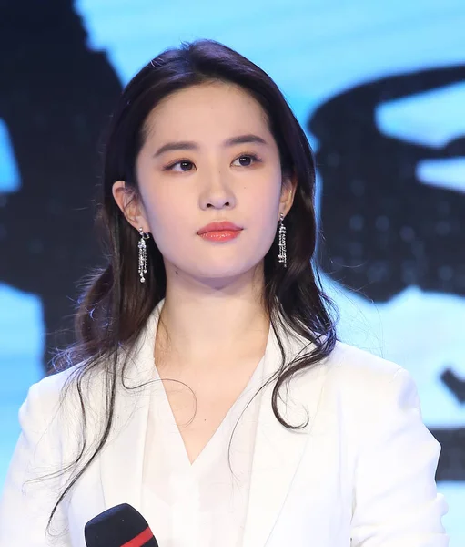 Crystal Liu Yi Fei 刘亦菲