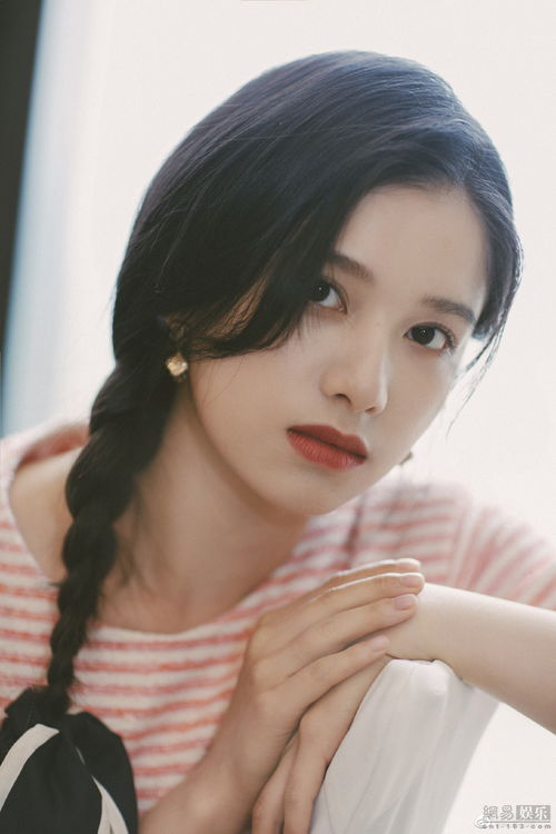 Zhang Jing Yi 张婧仪