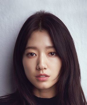 Park Shin Hye 朴信惠
