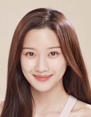 Moon Ga Young 文佳英