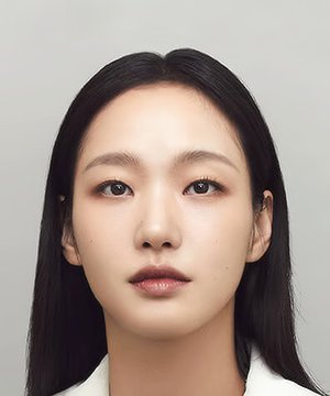 Kim Go Eun 金高银