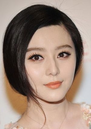 Fan Bing Bing