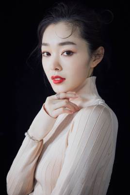 Song Yi