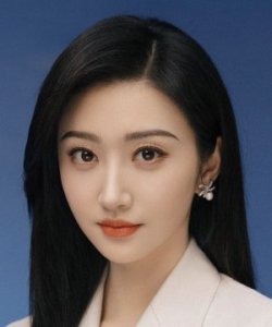 Jing Tian 景甜