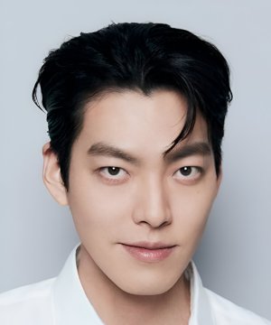 Kim Woo Bin