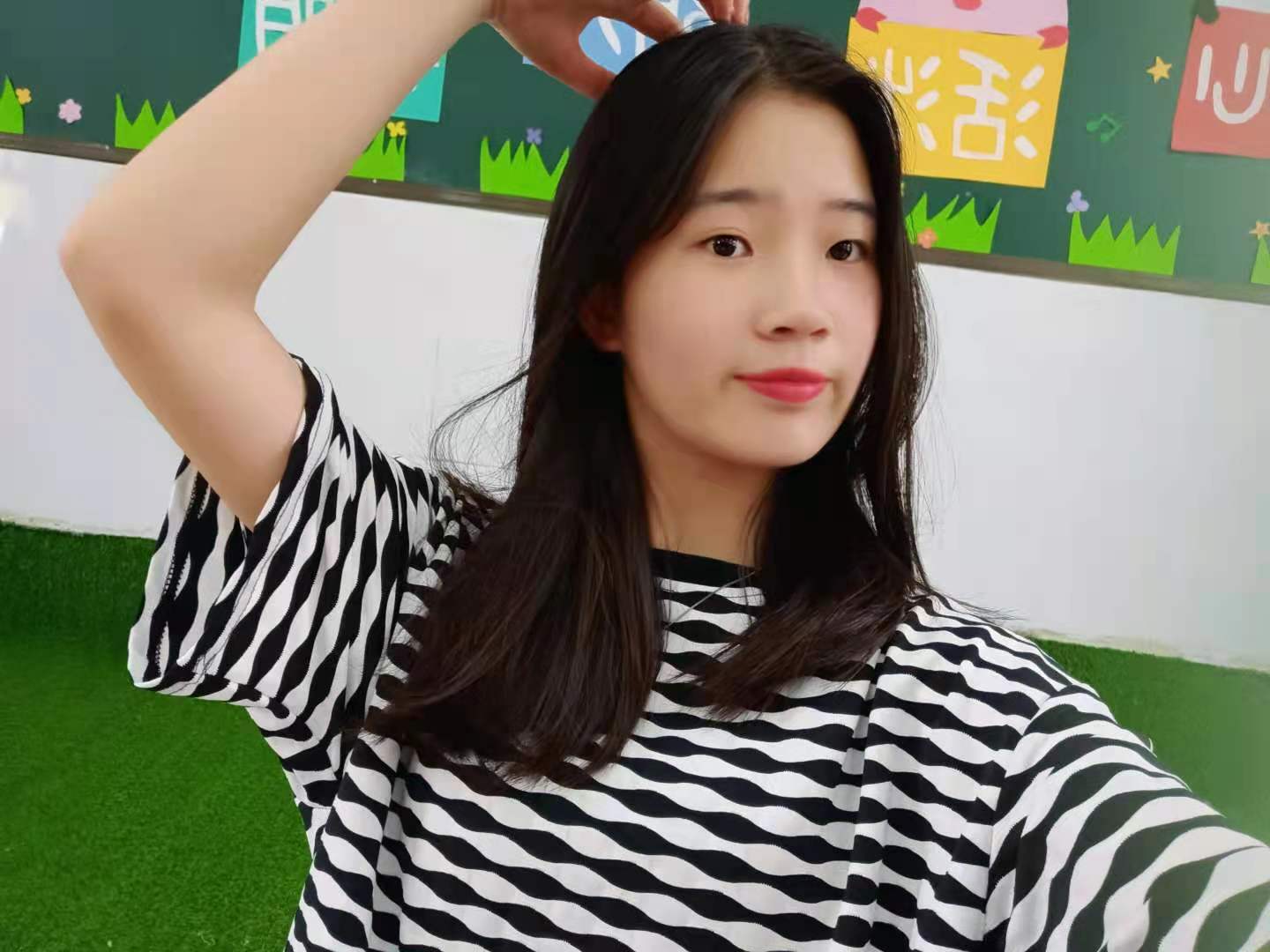 meet