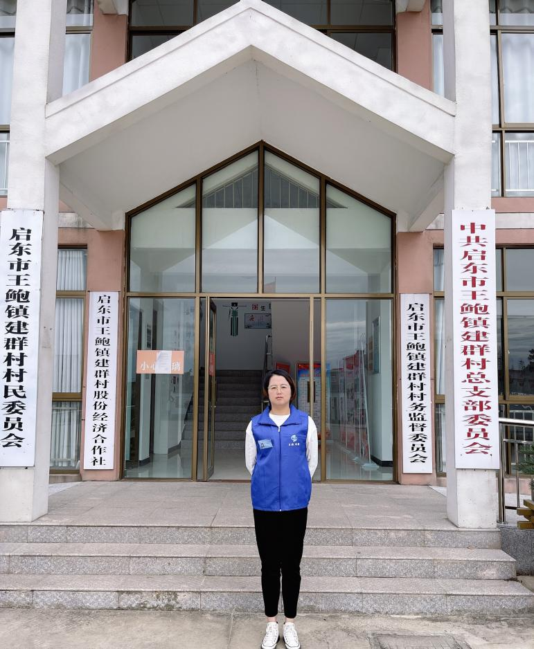 建群村第一网格网格长黄敏慧事迹简介