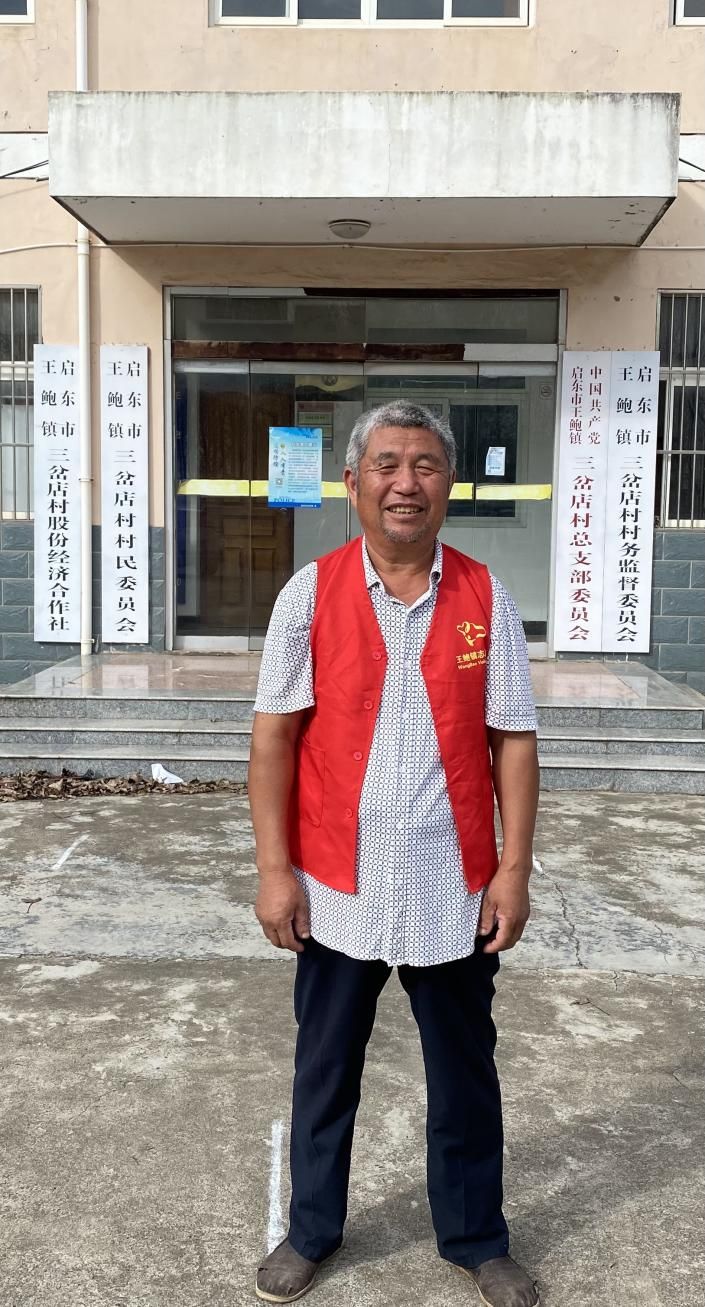 三岔店村第一网格网格联络员吴宝连事迹简介