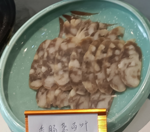 香肠蒸百叶