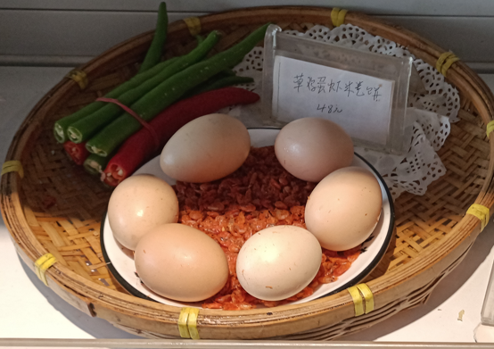 草鸡蛋虾米卷饼