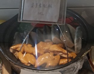 干锅肥肠