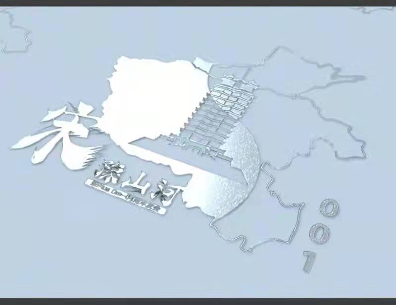 银色带二七塔