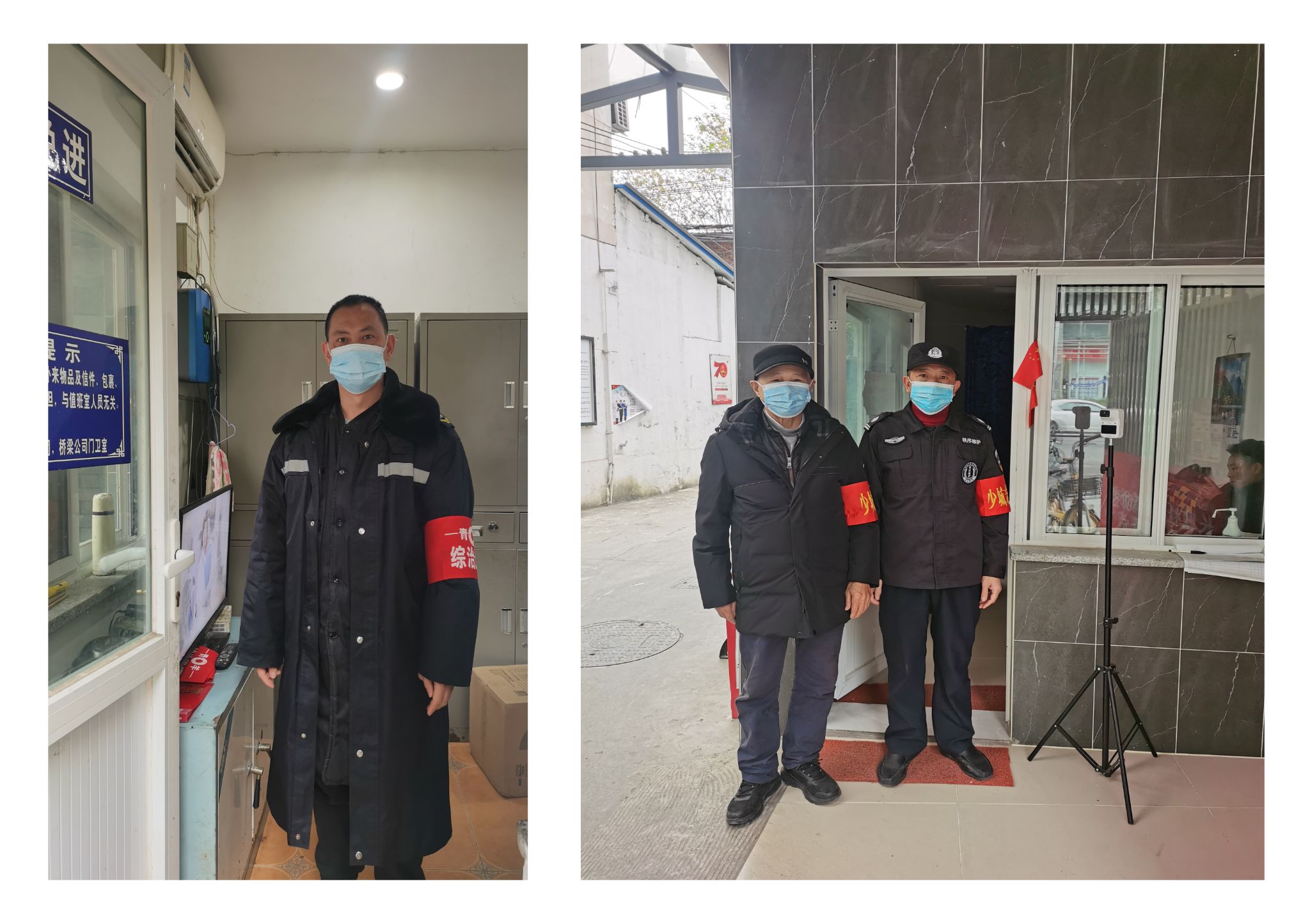 人物摄影类12-《物业人》