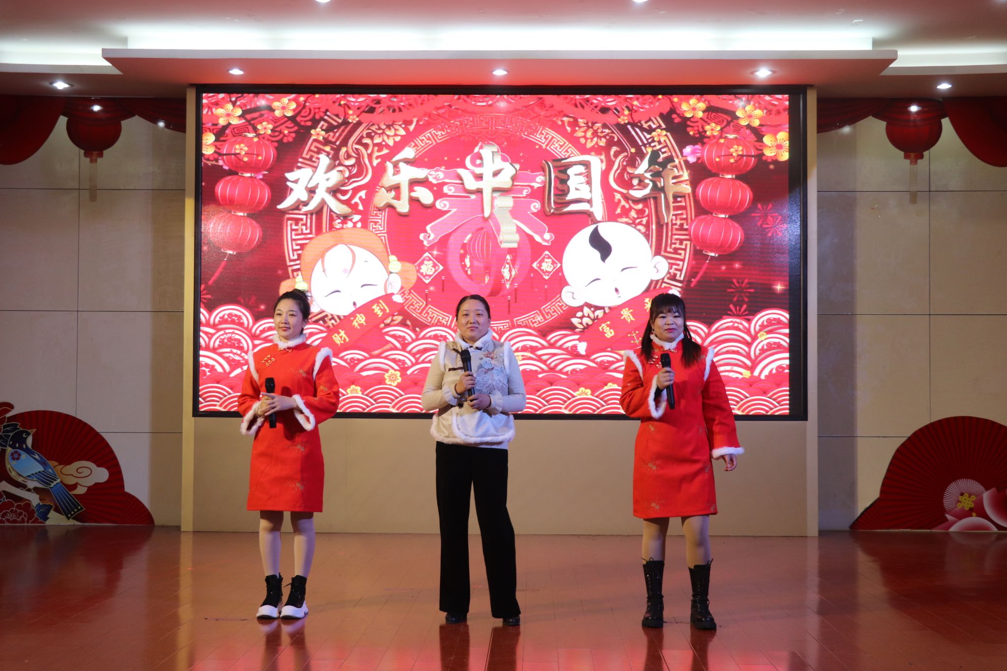 歌曲：《欢乐中国年》—装配车间
