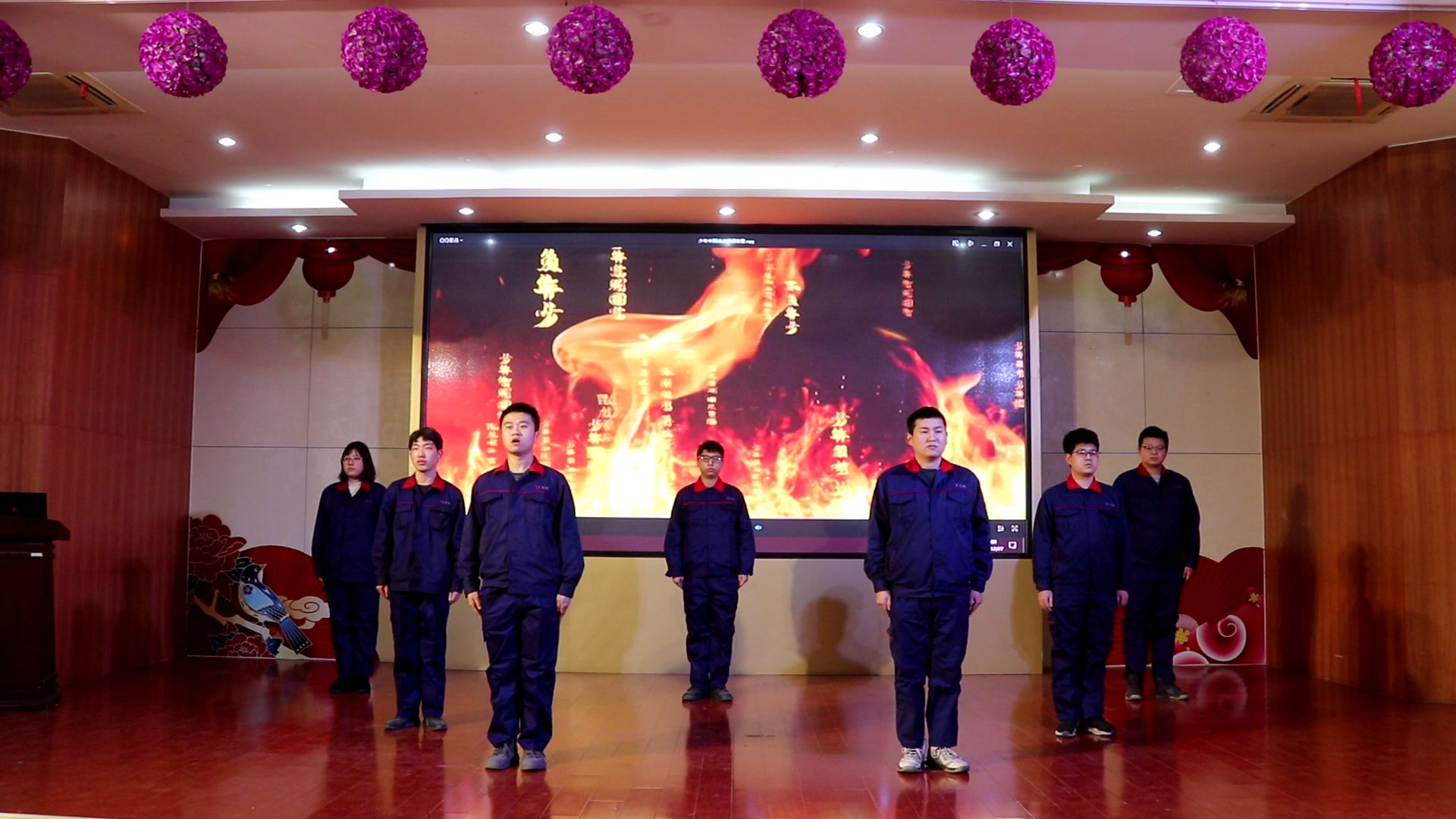 诗朗诵：《少年中国说》—人力资源部
