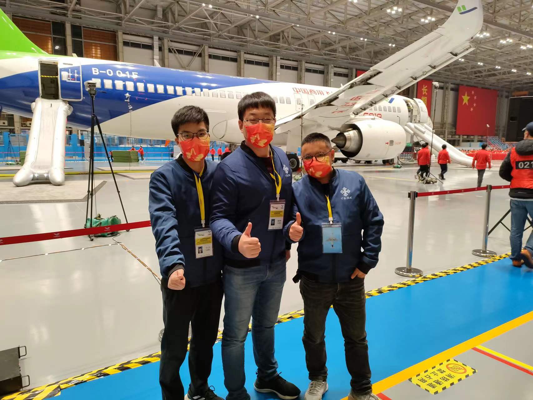 8   为国产大飞机助力的中科微人