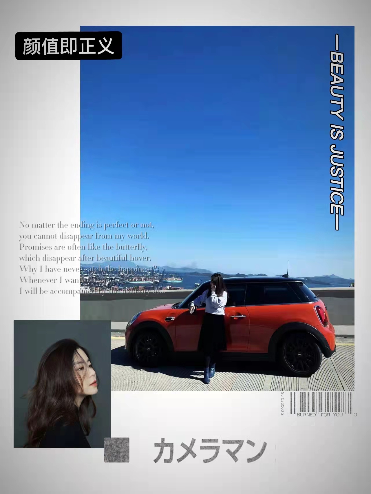 【6】小雅