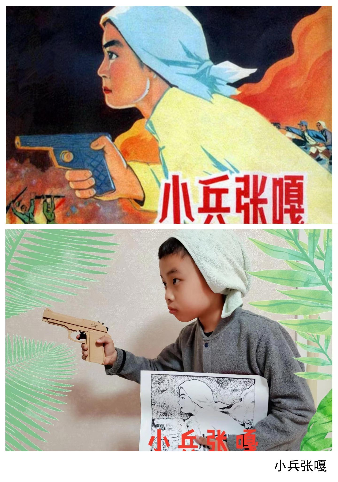 005