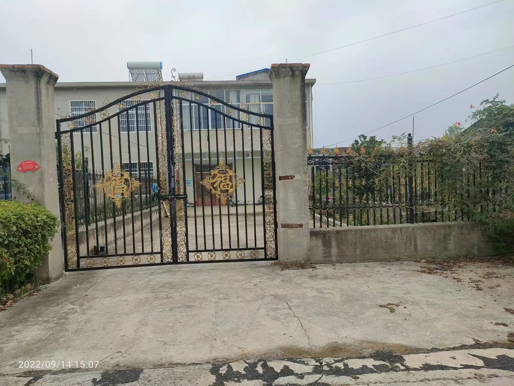 李柳琴（周西时后）