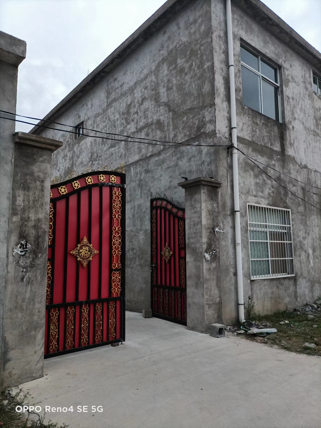 周令（时东时西）