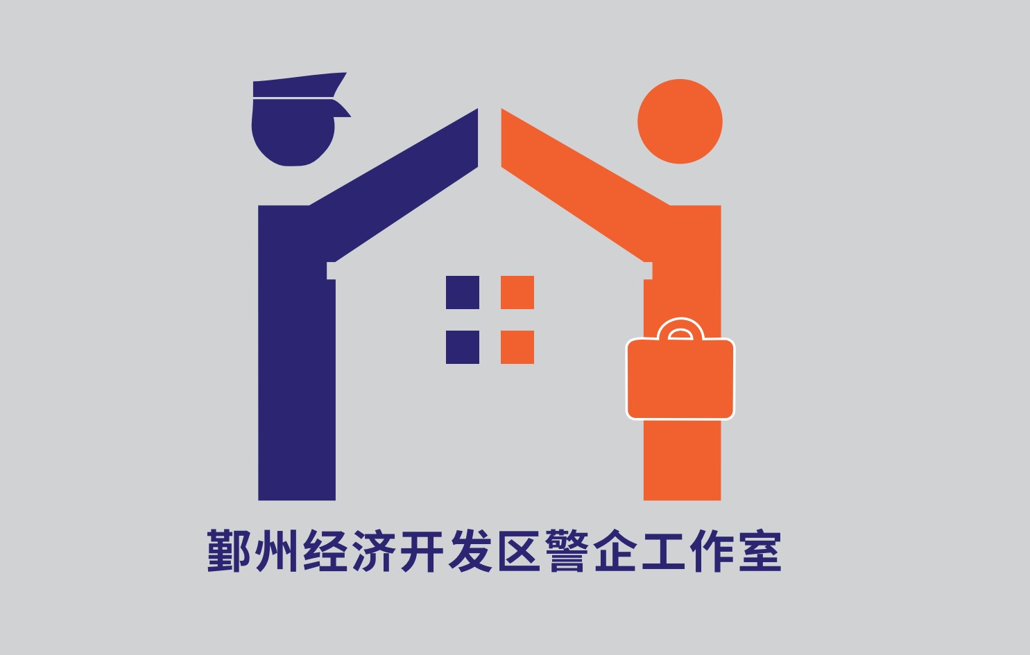 图标样式二