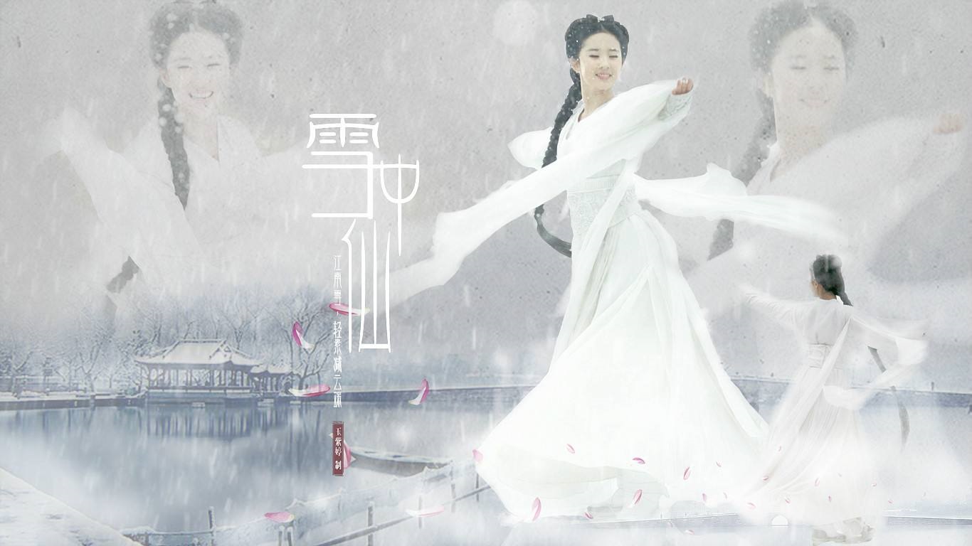 王企鹅