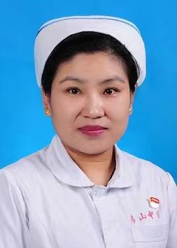 安媛-北京中医药大学房山医院