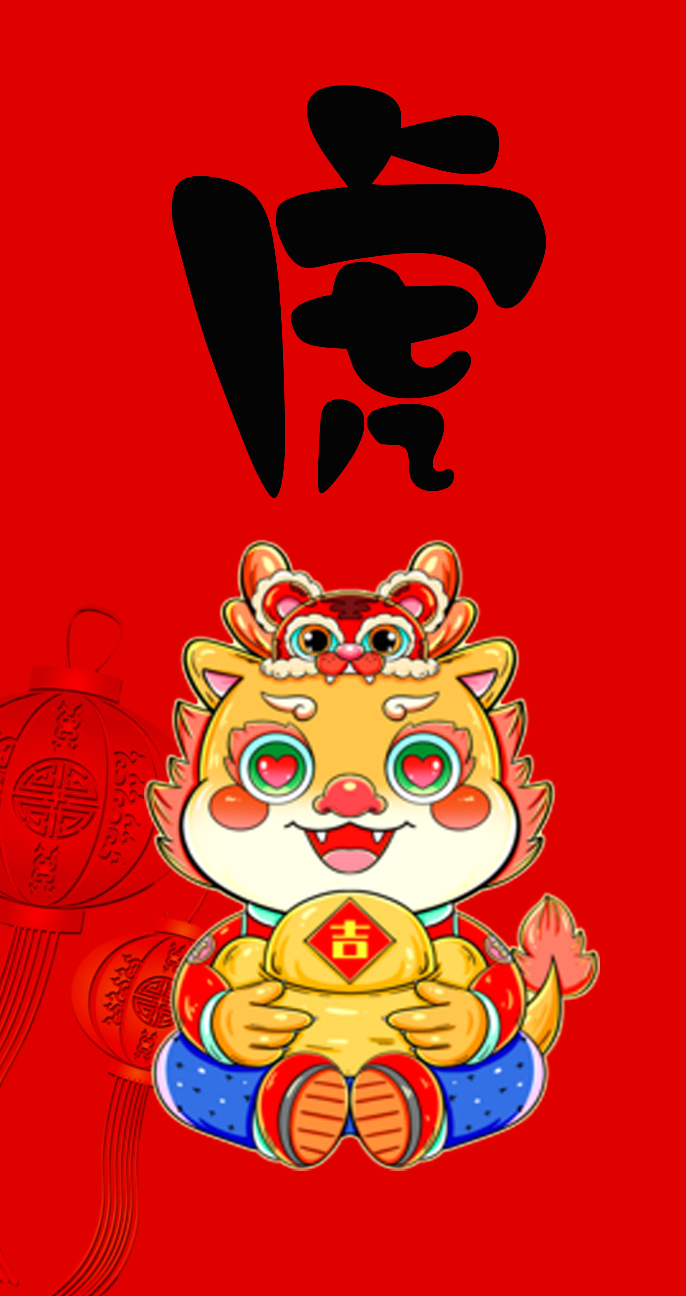 1