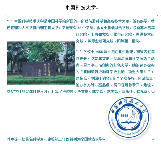 2424何承学