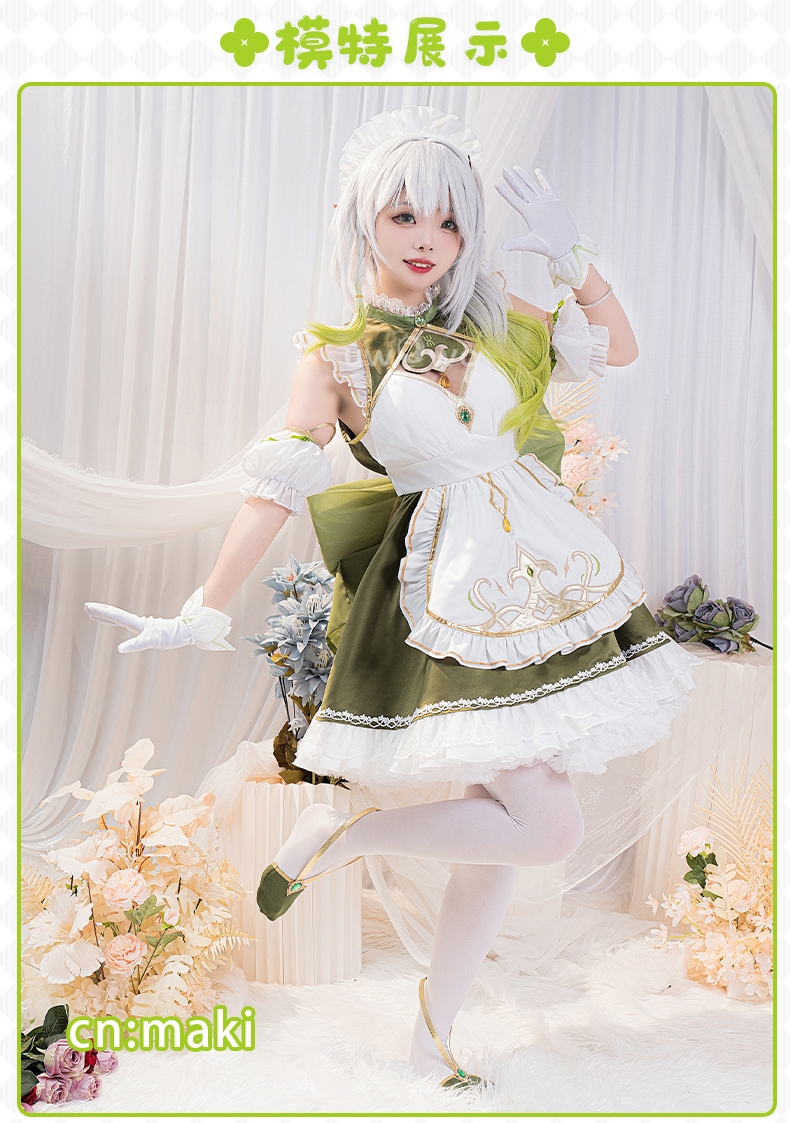 纳西妲女仆同人