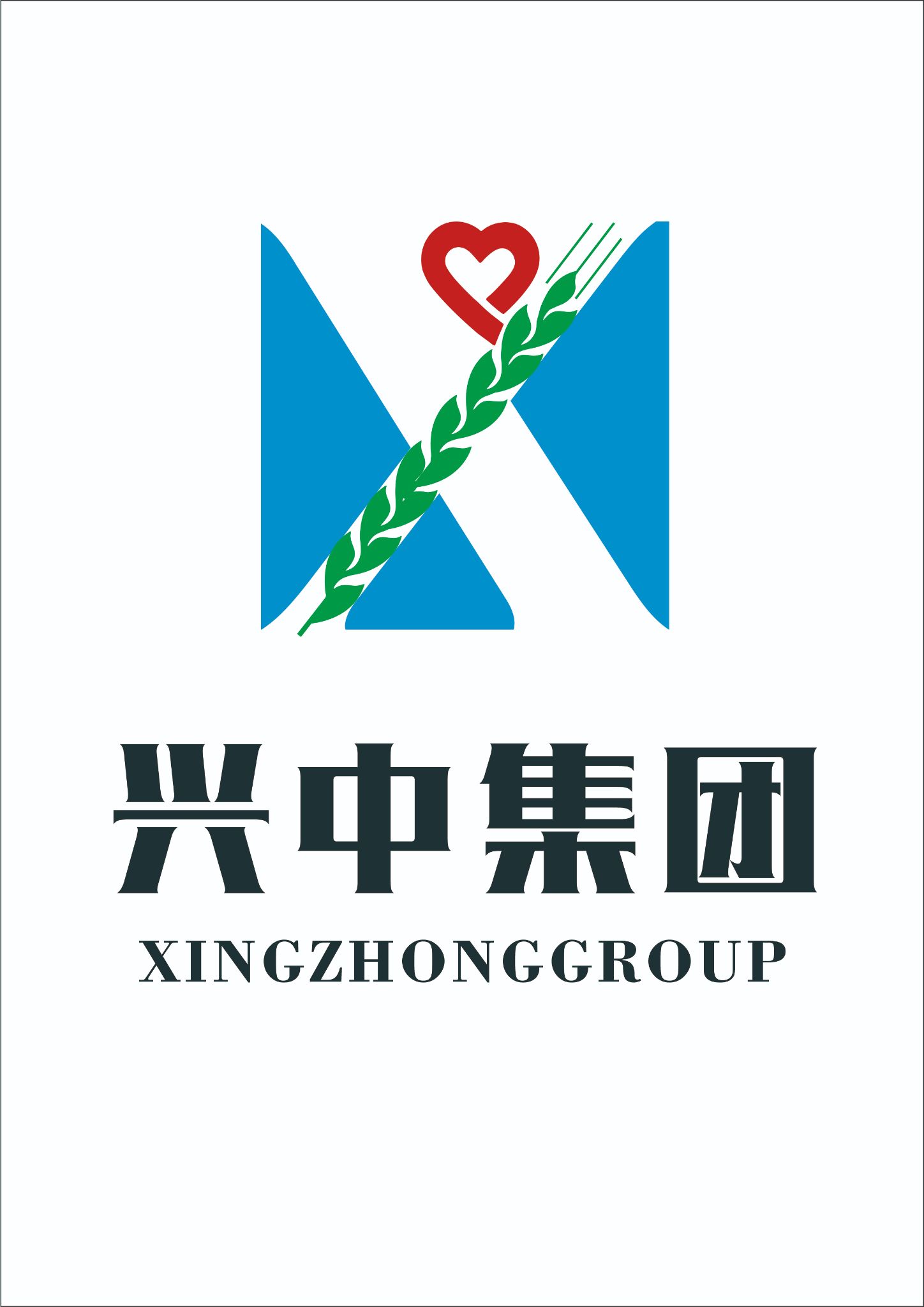 乘势而上、锐意进取