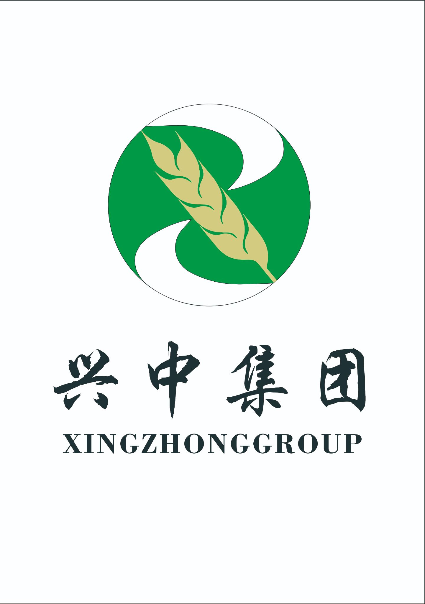 博大宽广