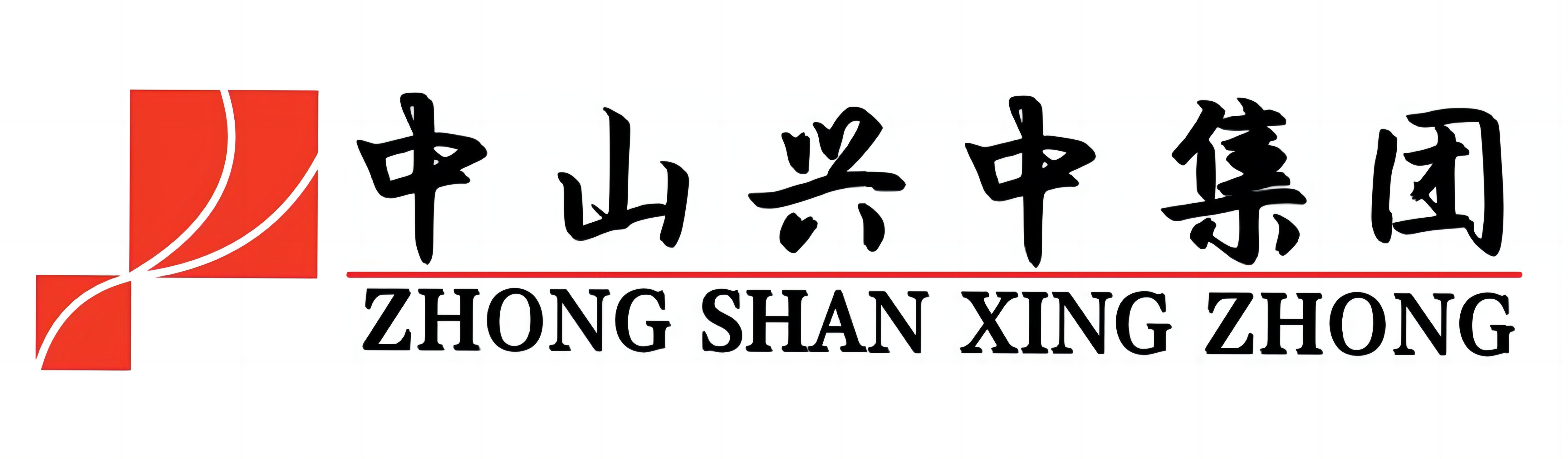 产业兴城、惠民兴中 不忘初心，改革发展