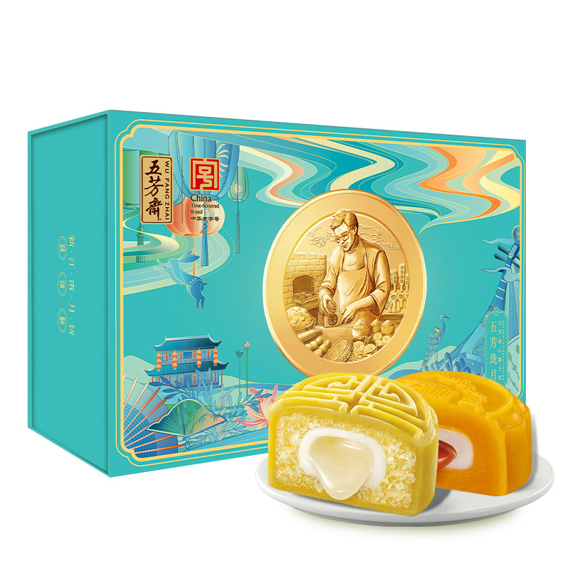 五芳斋月饼礼盒珑月
