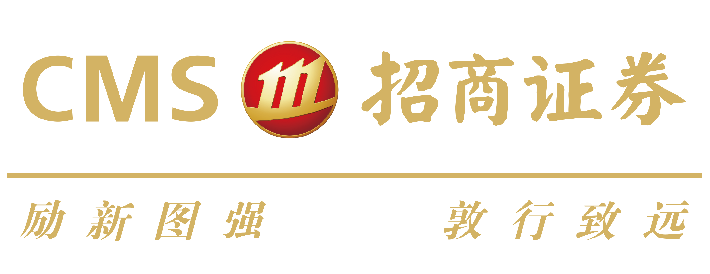 招商证券股份有限公司