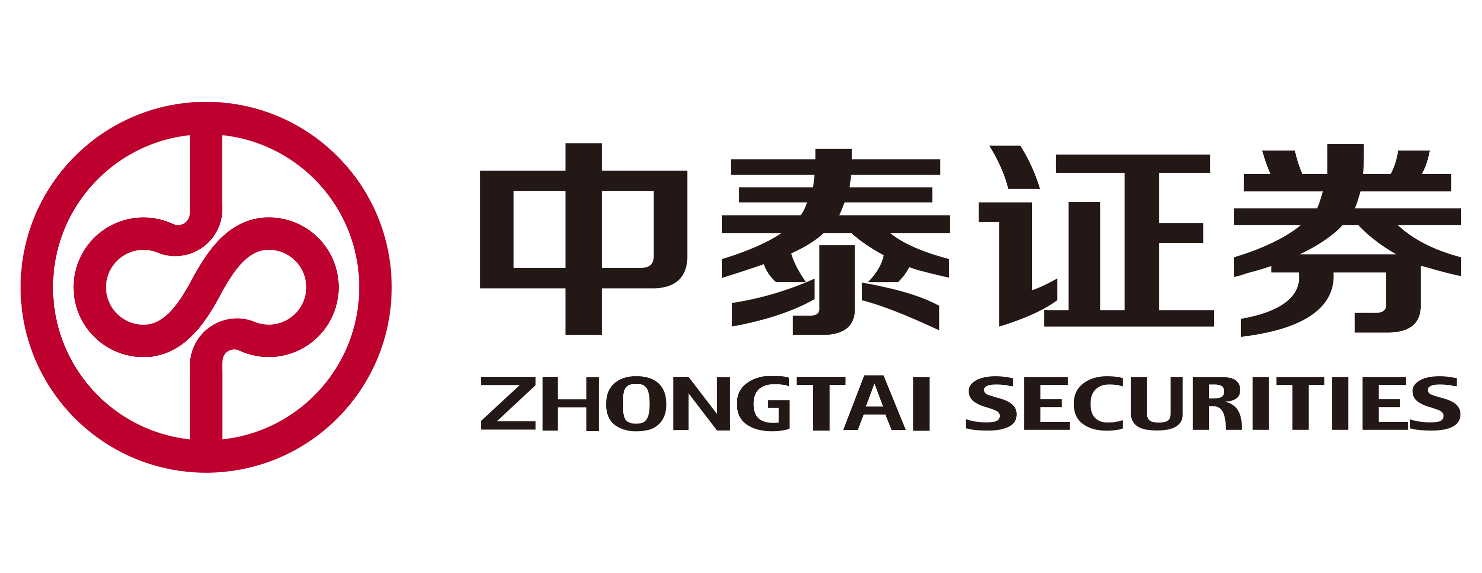 中泰证券股份有限公司