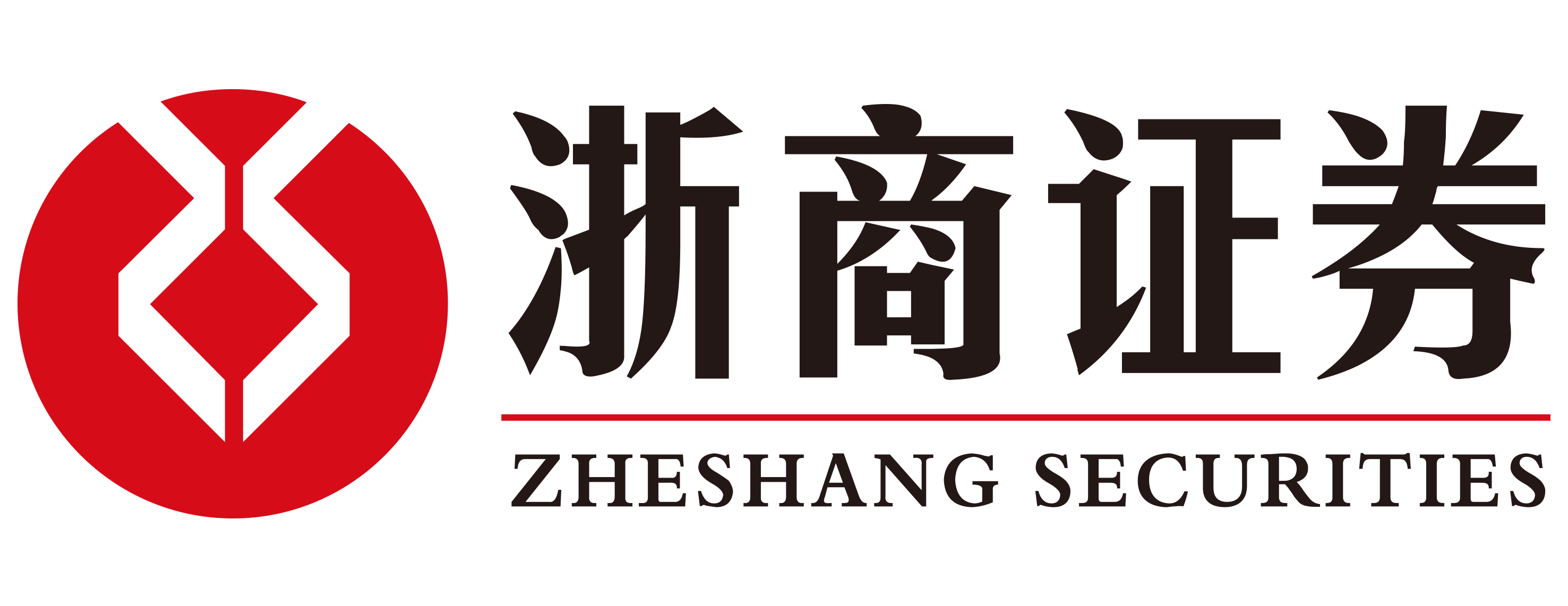 浙商证券股份有限公司