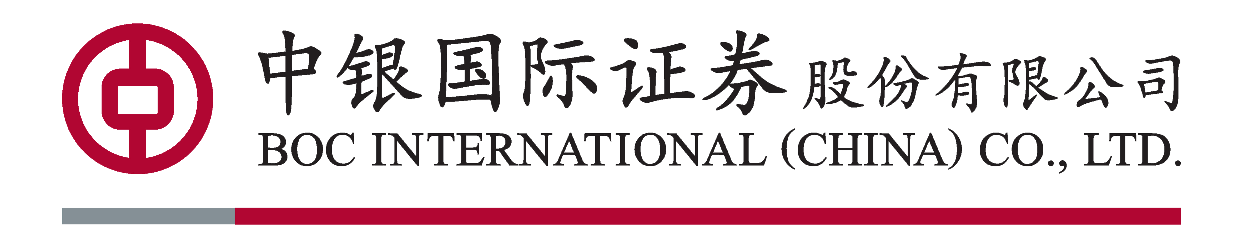 中银国际证券股份有限公司