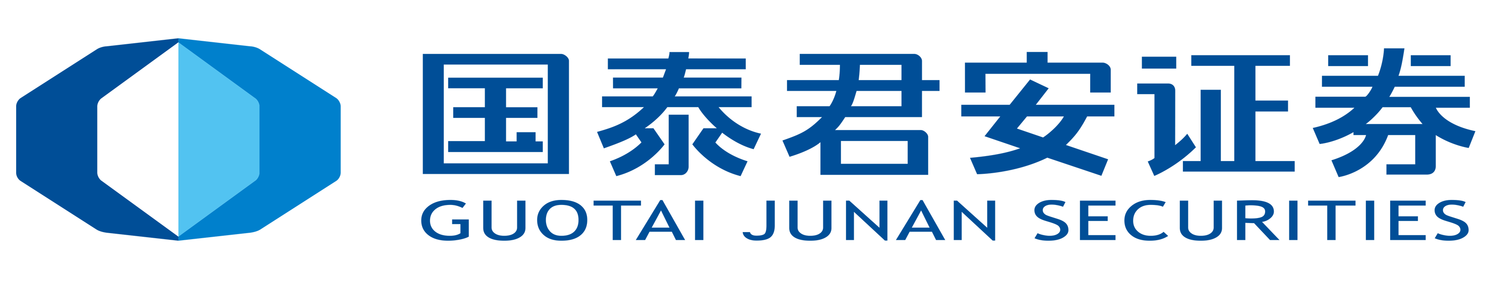 国泰君安证券股份有限公司