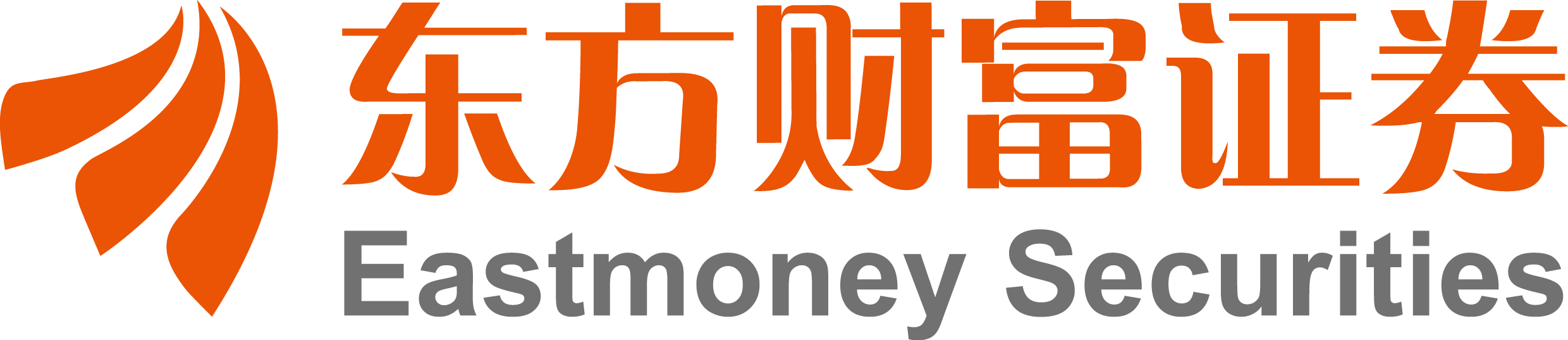 东方财富证券股份有限公司