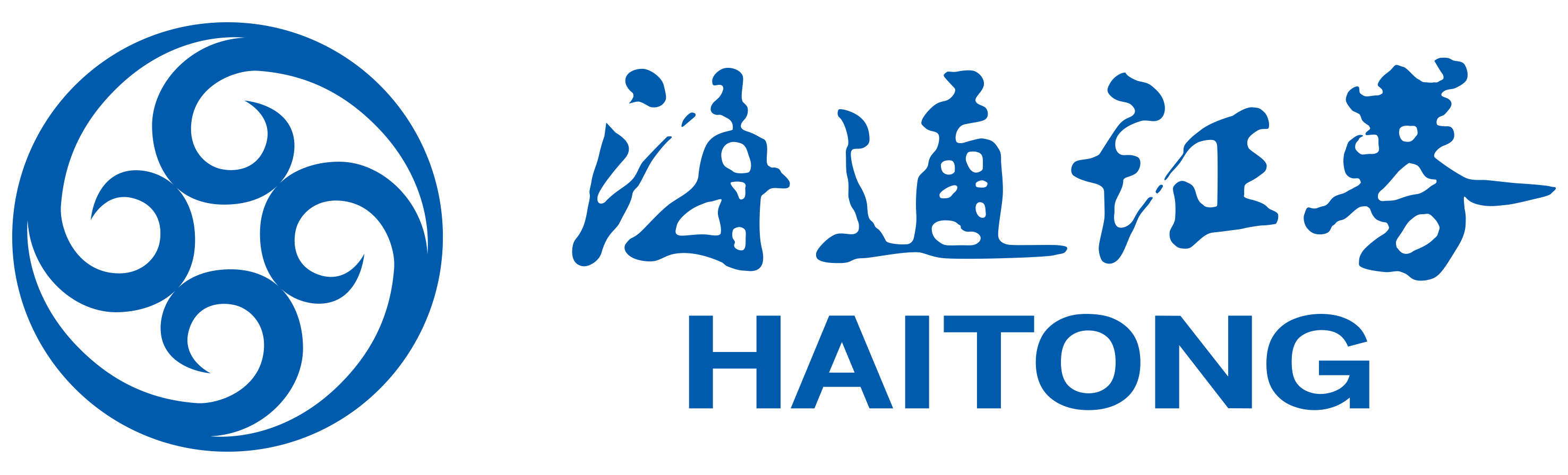 海通证券股份有限公司