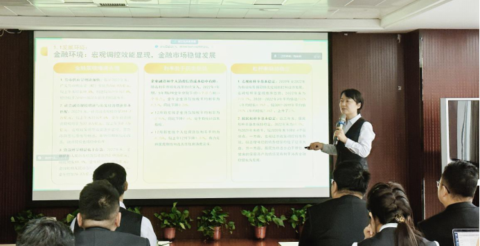 业务拓展部范芬芬——《中国消费金融公司发展报告2023》