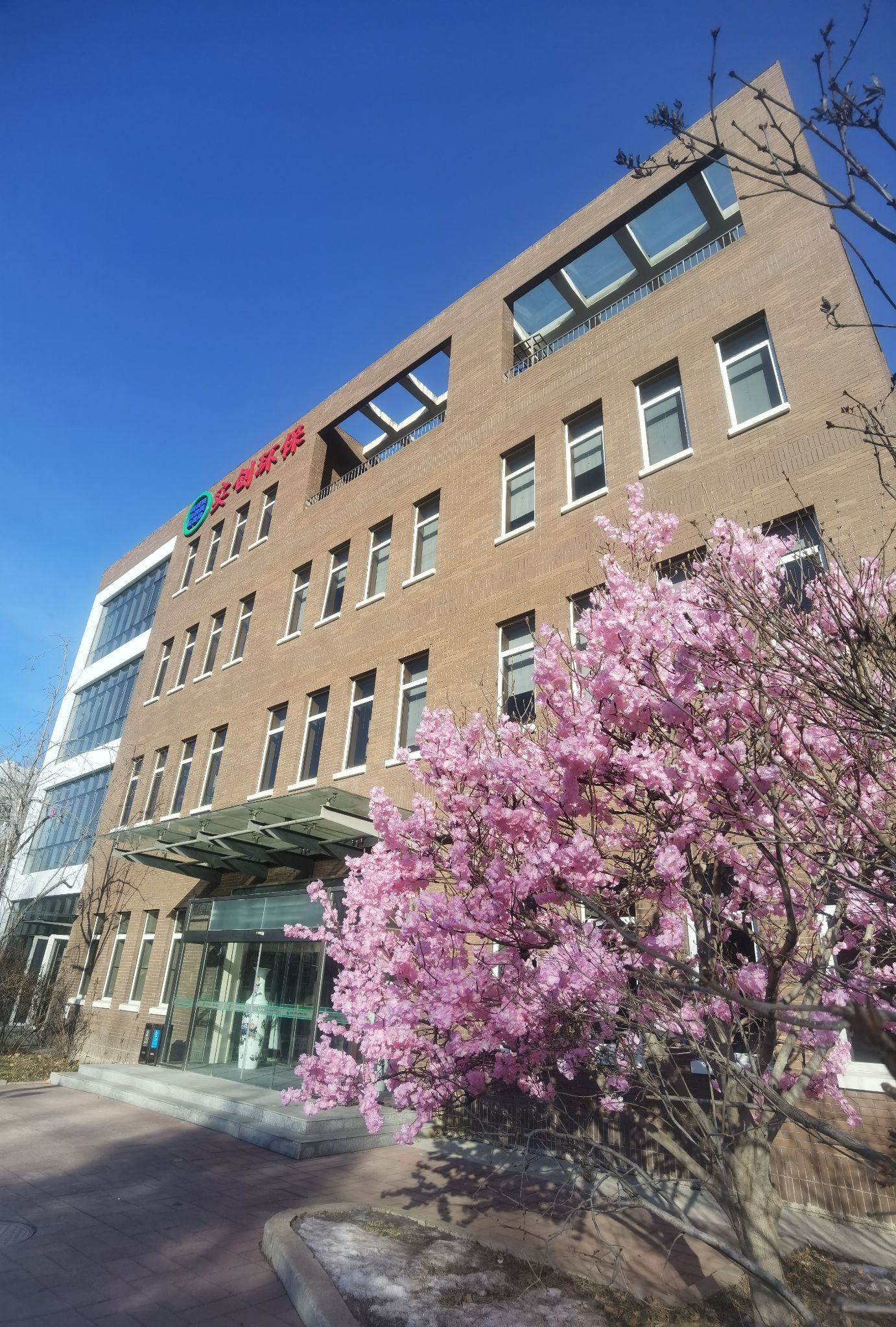 09 《花簇环保园》 