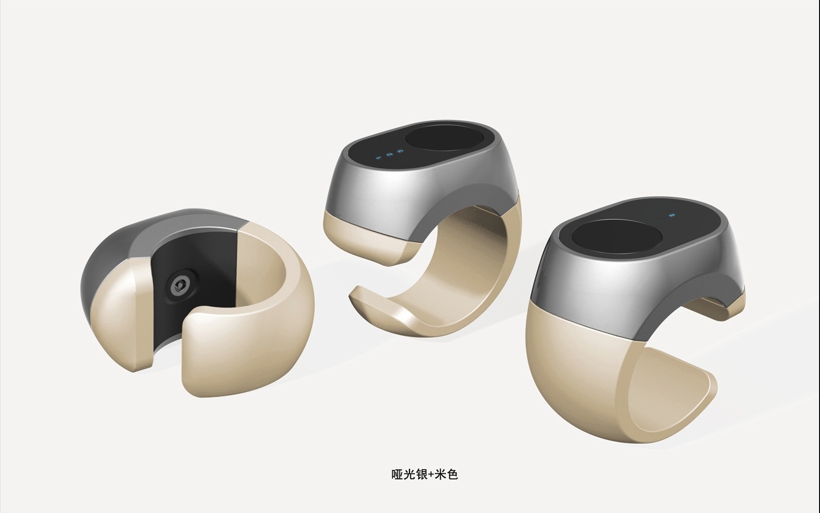 Matte Silver & Beige
